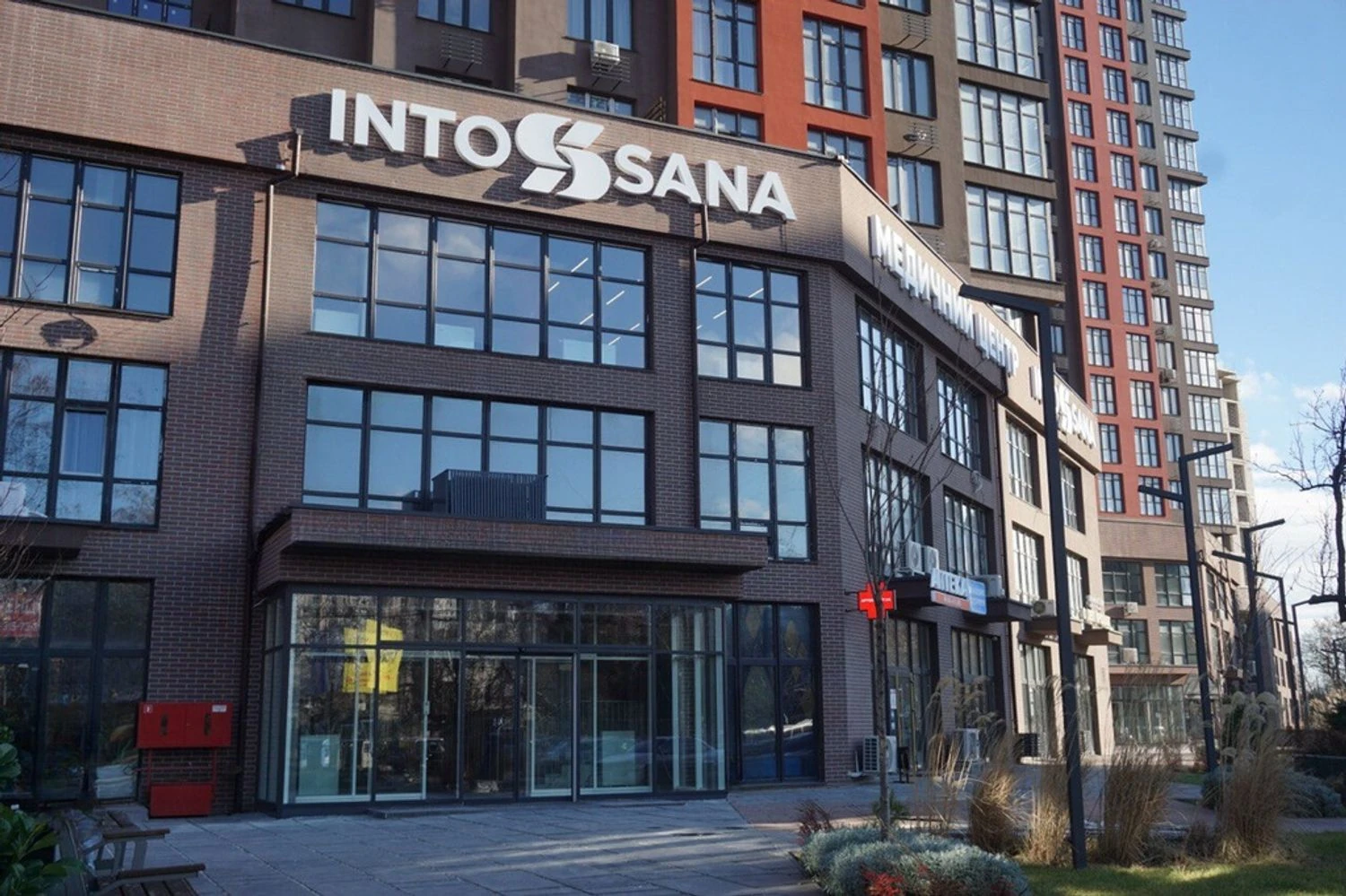 Приватна клініка