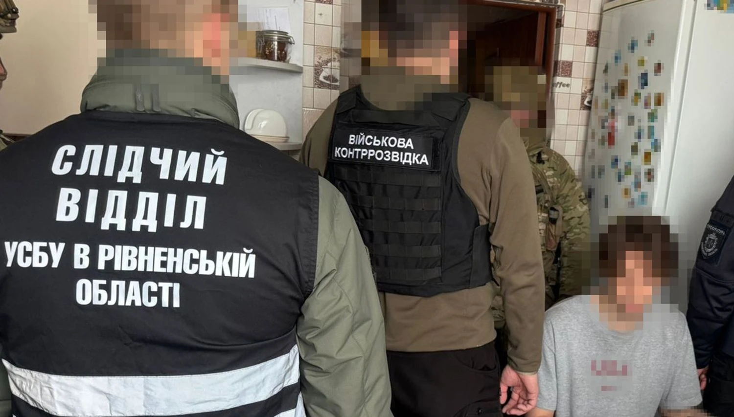 Українські Національні Новини (УНН)