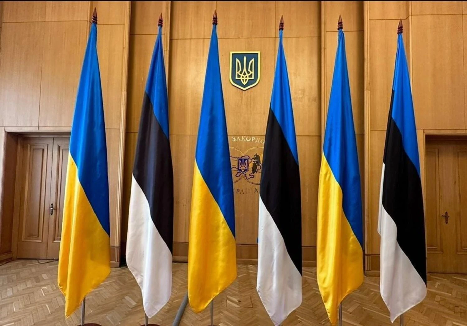 В МЗС України привітали приєднання Естонії до комітету Спецтрибуналу щодо агресії рф