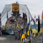 Україна готова