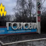 Партизани руху