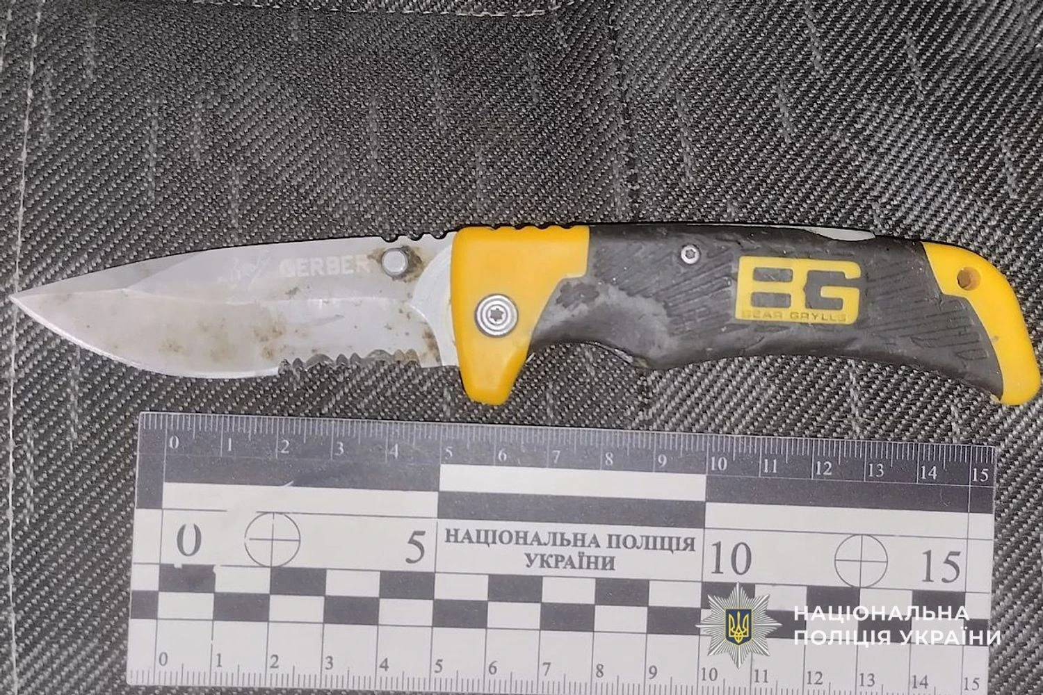 У Дніпрі повідомили про підозру чоловікові за поранення військовослужбовця ТЦК