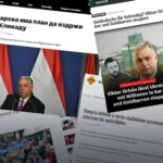 росія використовує інцидент з інкасаторами в Угорщині проти України - Центр страткому