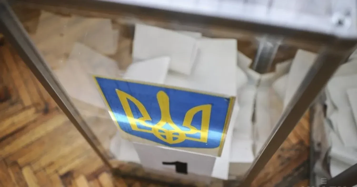 Виборів Президента в Україні у 2026 році не буде – ЗМІ