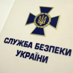 Ексочільнику окупаційної тюрми на Луганщині заочно повідомили про підозру за катування полонених