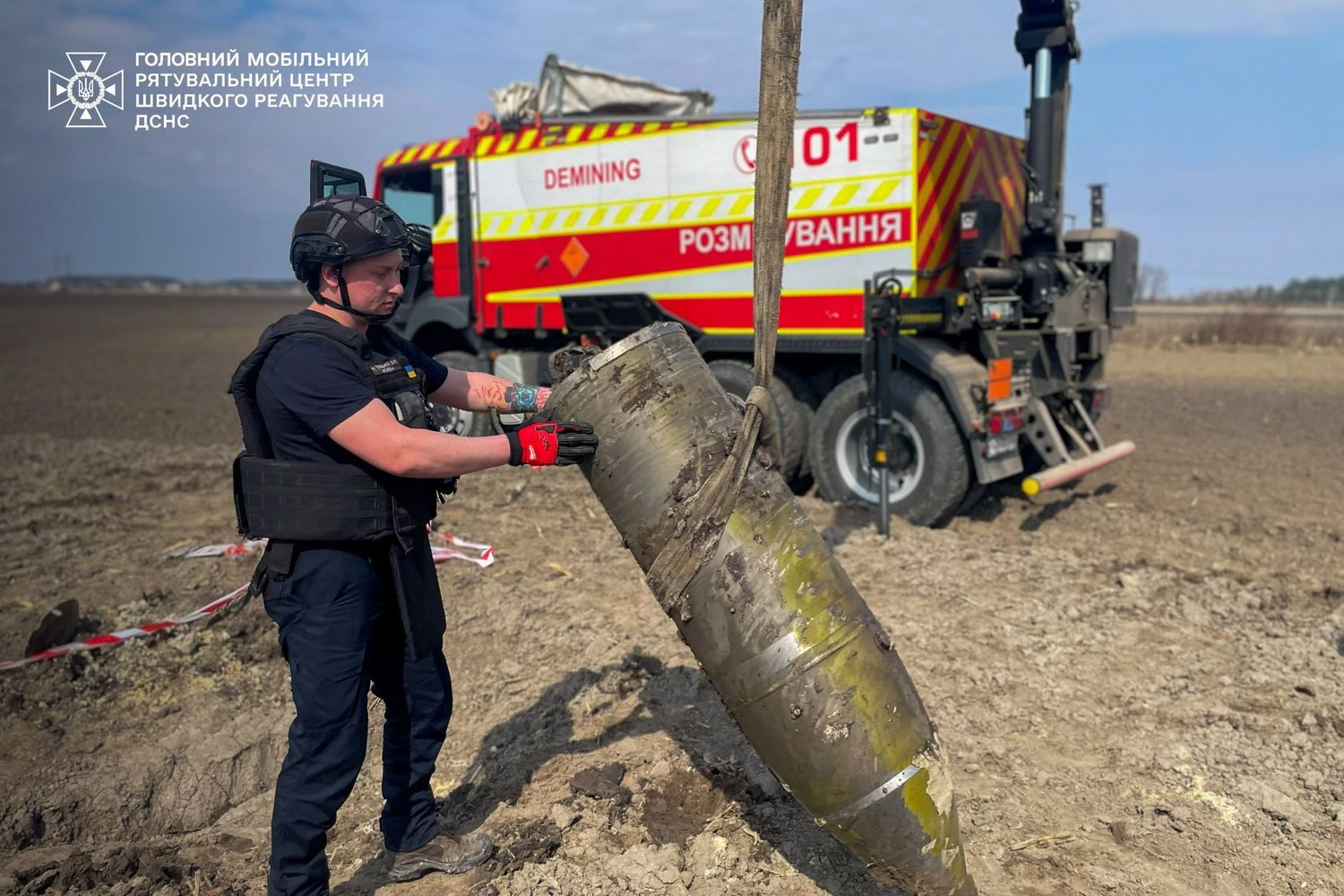 Сапери на Київщині знешкодили бойову частину гіперзвукової ракети "Кинджал"