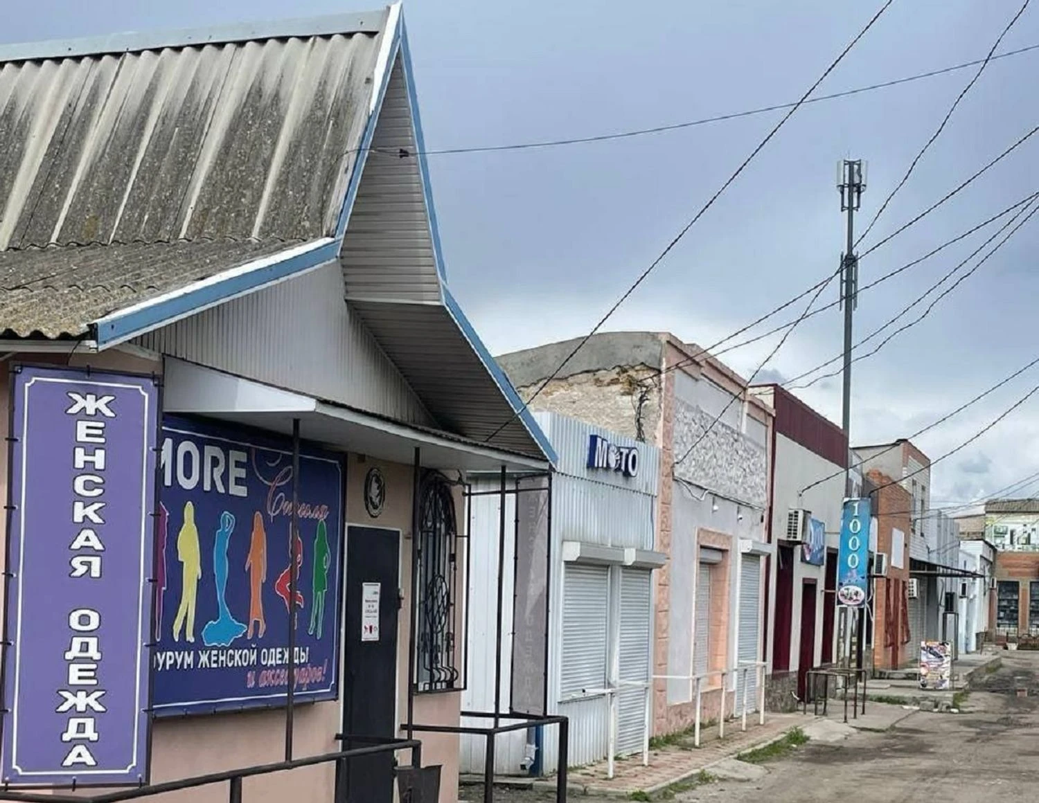 Окупанти відбирають комерційні об’єкти у власників у Генічеську – ЦНС