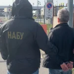 Німеччина видала Україні організатора мільйонної зернової схеми - САП