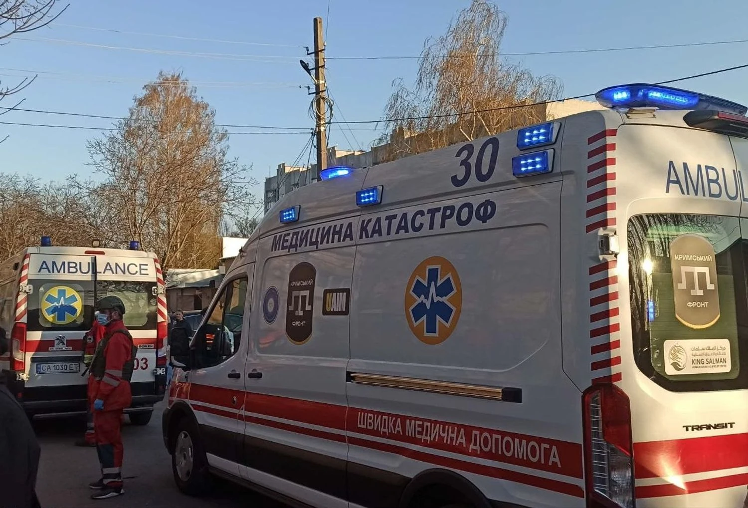 Ударні безпілотники атакували Черкаси: загинув 8-річний хлопчик, є поранені