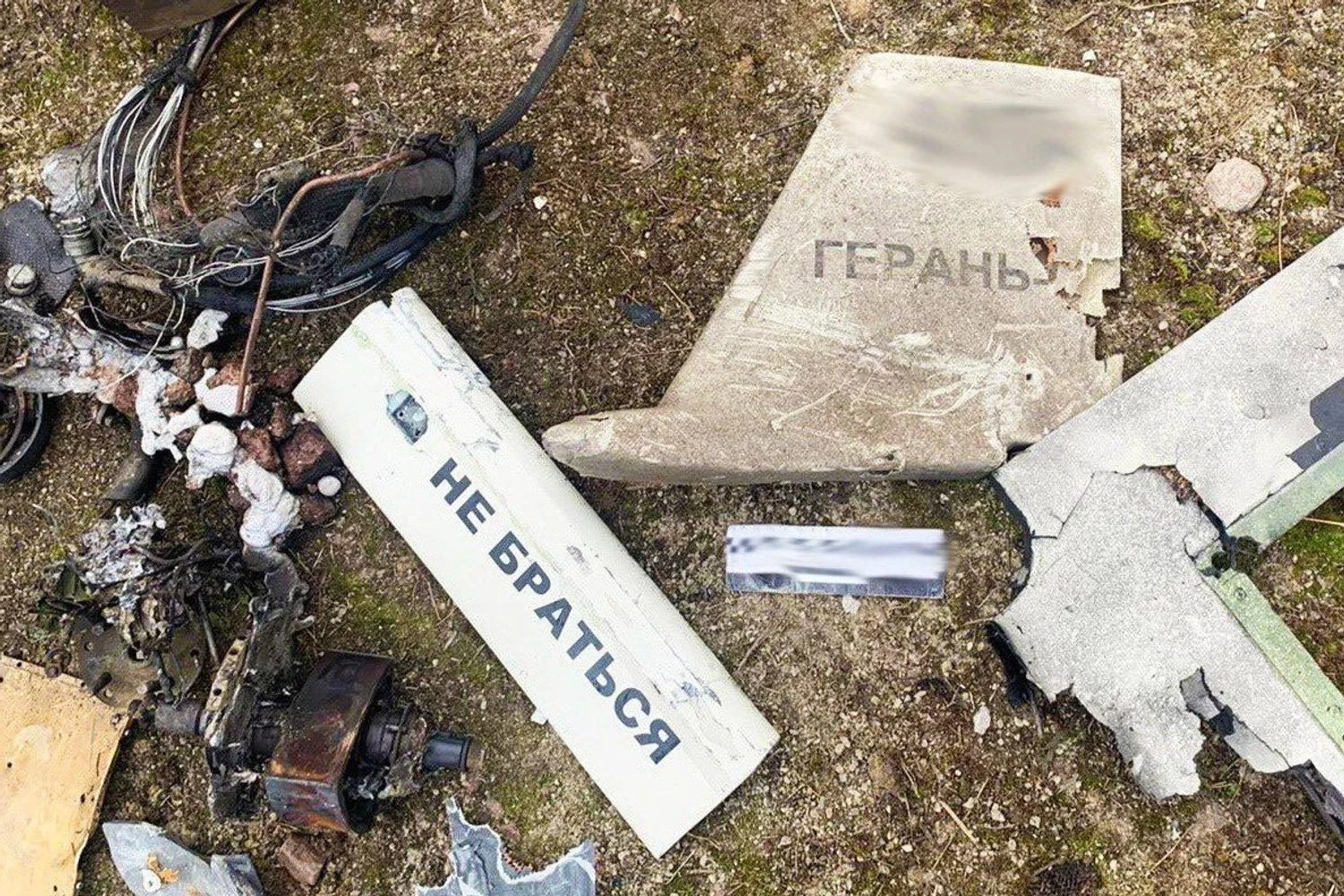 189 з 215 запущених рф по Україні дронів знешкодили за ніч