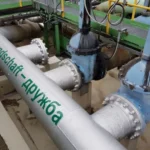 Україна відновить постачання російської нафти до Угорщини та Словаччини