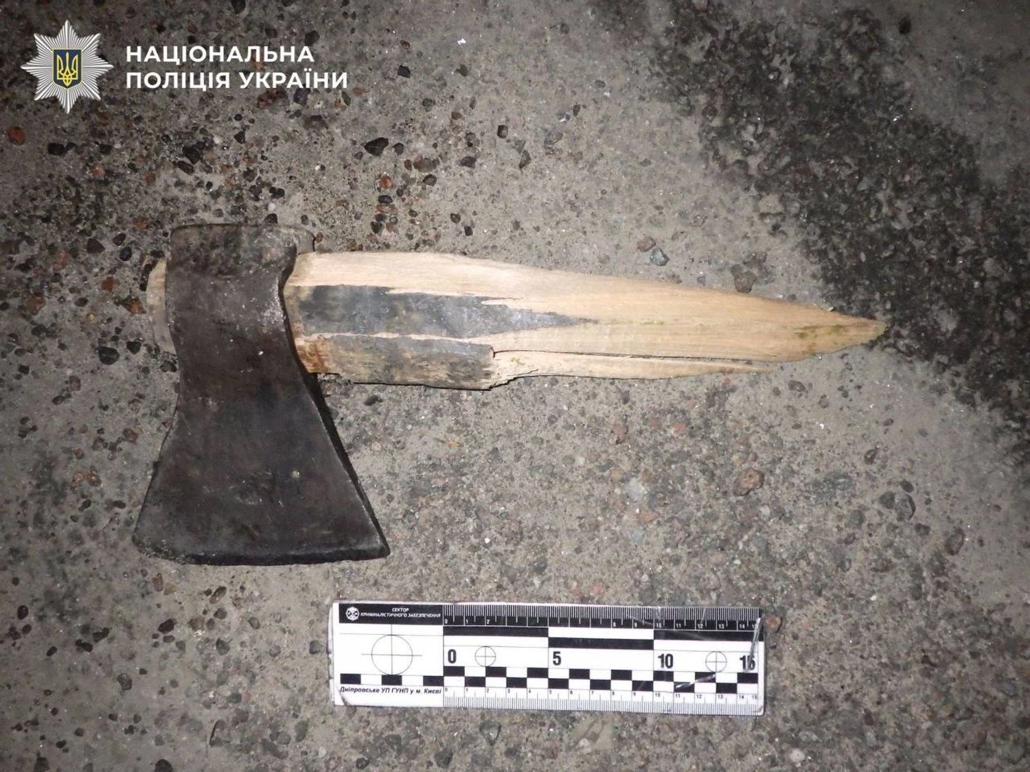 Киянин напідпитку захотів покататися на скутері підлітка і влаштував дебош із сокирою - поліція