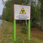 Бізнес на радіоактивній землі у Чорнобильській зоні - справу скерували до суду