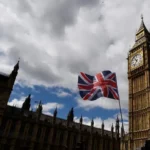 Велика Британія заснує