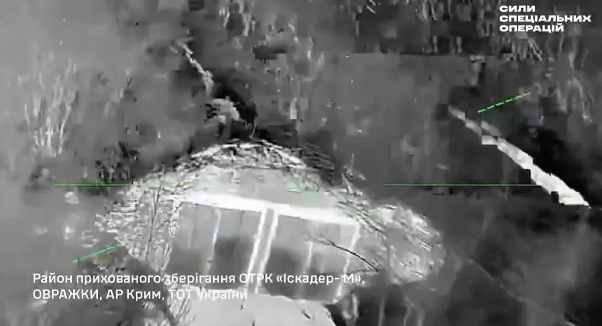 Удар по "Іскандерах" у Криму показав нову силу ЗСУ, оскільки дрони вже пробивають бетонні укриття