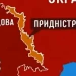 Українські Національні Новини (УНН)