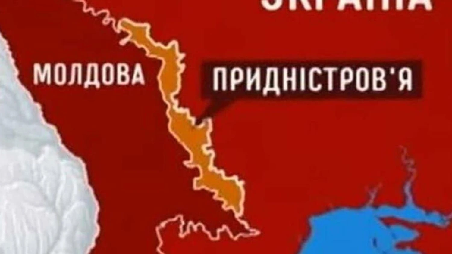 Українські Національні Новини (УНН)