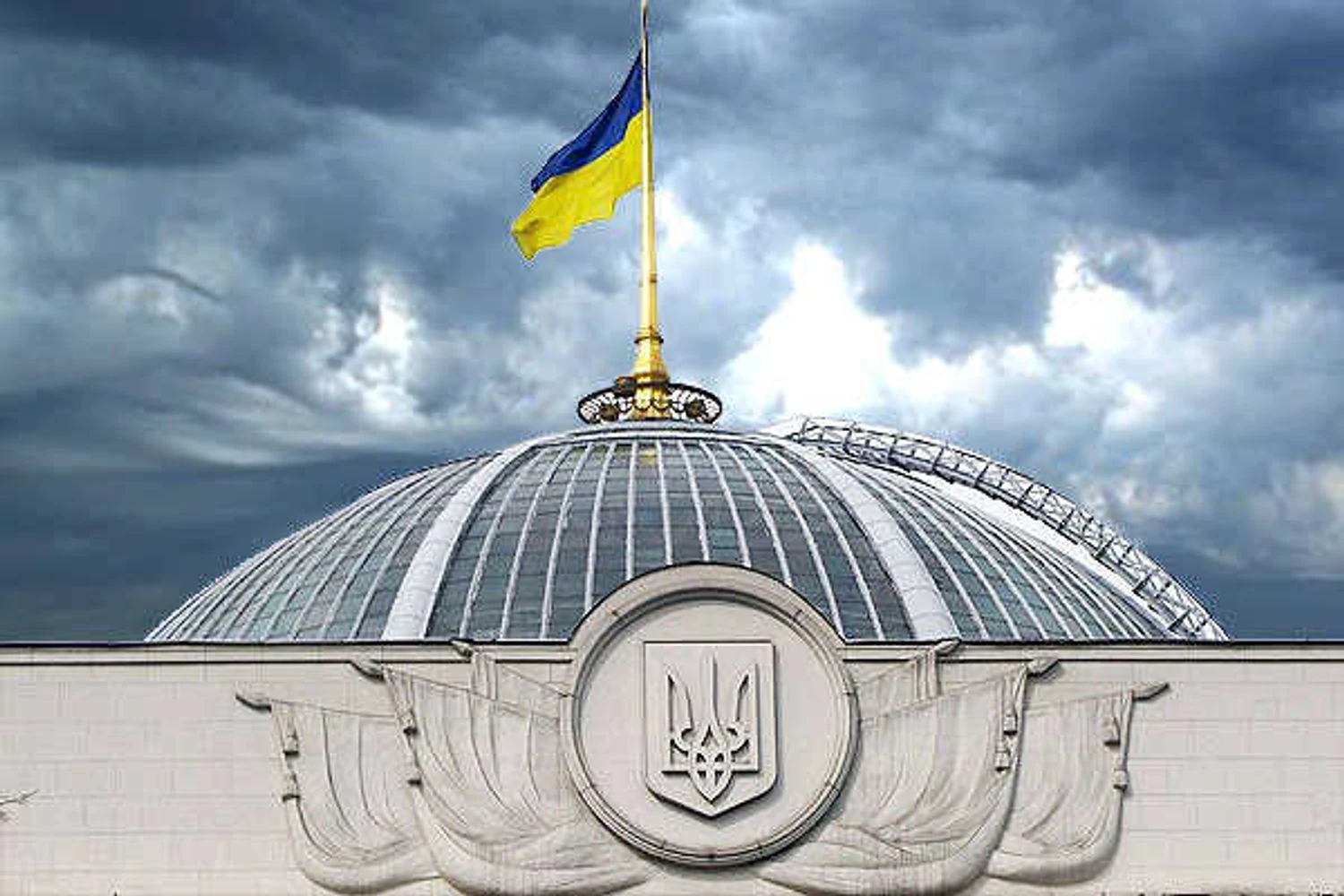 Дозволу на шлюб в 14 років не буде - Рада ухвалила новий Цивільний кодекс у першому читанні