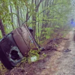 У Болгарії автобус в