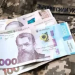 Міноборони перерахувало кошти на бойові виплати військовим за березень 2026 року