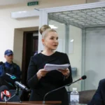 ВАКС встановив Тимошенко дедлайн для ознайомлення із матеріалами у справі про підкуп