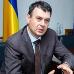 Українські Національні Новини (УНН)