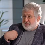 Коломойському оголосили нову підозру
