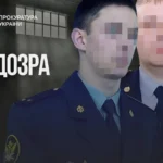 Двом керівникам російського СІЗО оголосили підозру за катування українських полонених у вязьмі