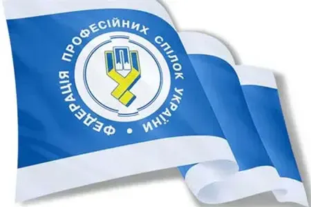 Вибори очільника Федерації профспілок: більшість організацій підтримали чинного голову БизоваГалузеві та територіальні профспілки визначилися із кандидатами на посаду голови ФПУ. Найбільше підтримки отримав чинний очільник
Федерації – Сергій БизовСуспільство • 4 травня, 11:16 • 42313 перегляди