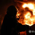 Українські Національні Новини (УНН)