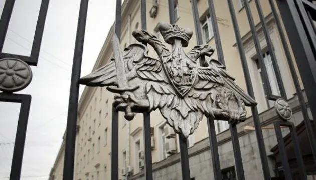 рф оголосила "перемир’я" з 8 по 10 травня і знову пригрозила масованим ударом по Києву за спробу зірвати парад