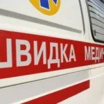 У Запоріжжі внаслідок російського удару поранення дістали четверо людей, серед них підліток