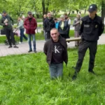 Українські Національні Новини (УНН)