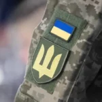 На Закарпатті група осіб намагалась
