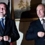 Українські Національні Новини (УНН)