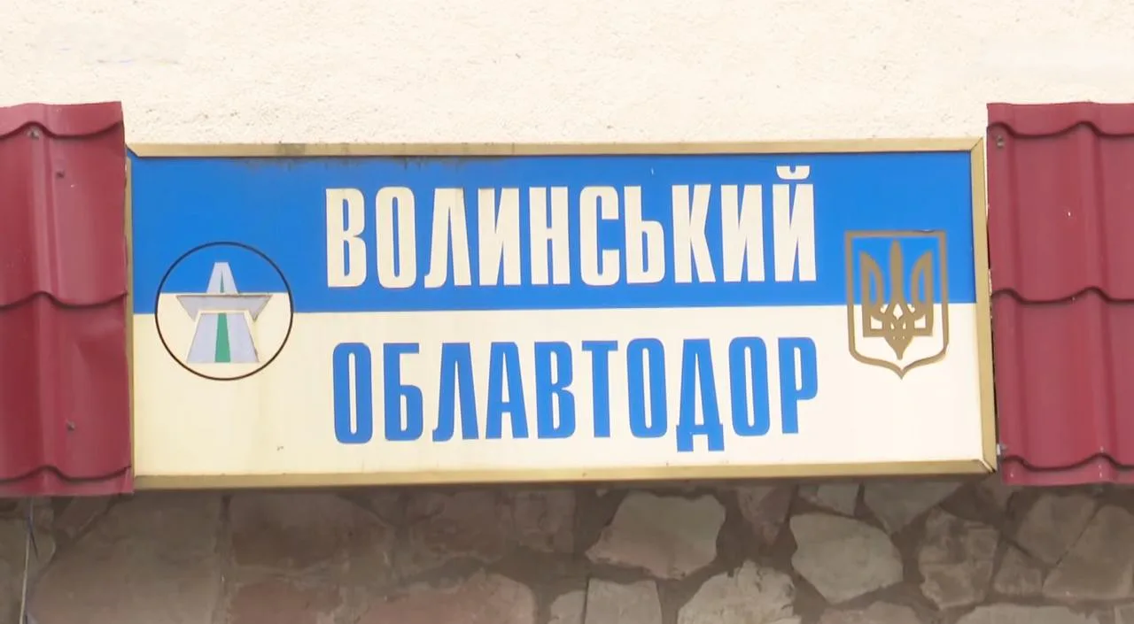 Українські Національні Новини (УНН)