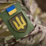 Військовий збір на виплати ЗСУ підтримали у парламенті