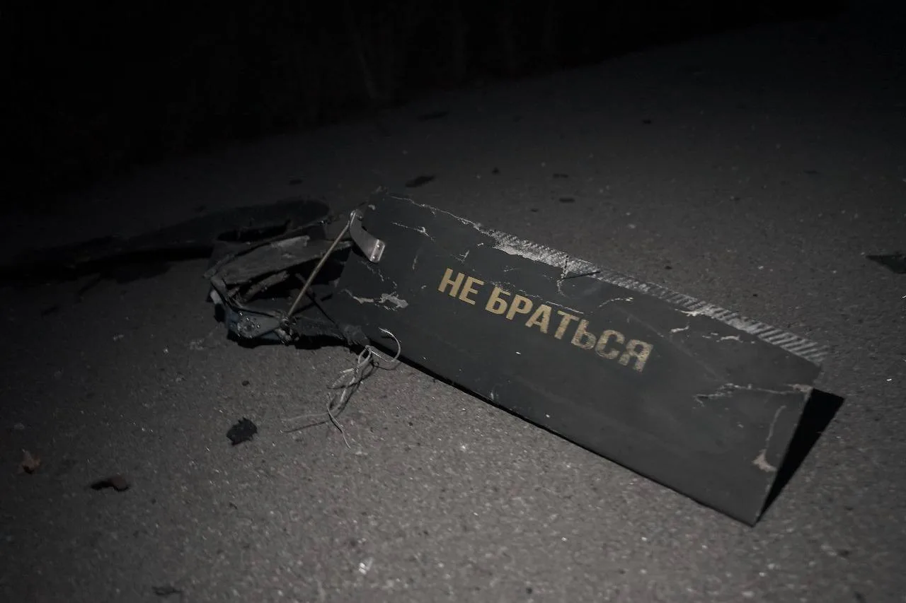 130 зі 141 дрона та ракету знешкодили під час атаки рф, ще 5 не досягли цілей