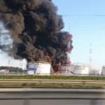 Українські Національні Новини (УНН)