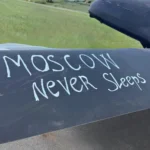 "Moscow never sleeps": Міноборони підтвердило масштабні удари по об