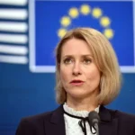 США, Китай і росія зацікавлені у розділеній Європі - Каллас