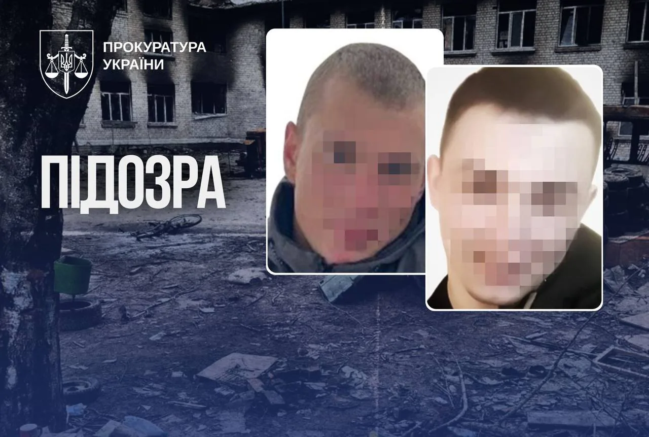 Двом військовим рф повідомили про підозру за катування цивільних під час окупації КиївщиниДвох військових рф підозрюють у катуванні цивільних у Богданівці на Київщині. Потерпілих тримали у ямах без їжі, один із чоловіків зник безвісти.Війна в Україні • 19 травня, 14:50 • 2280 перегляди