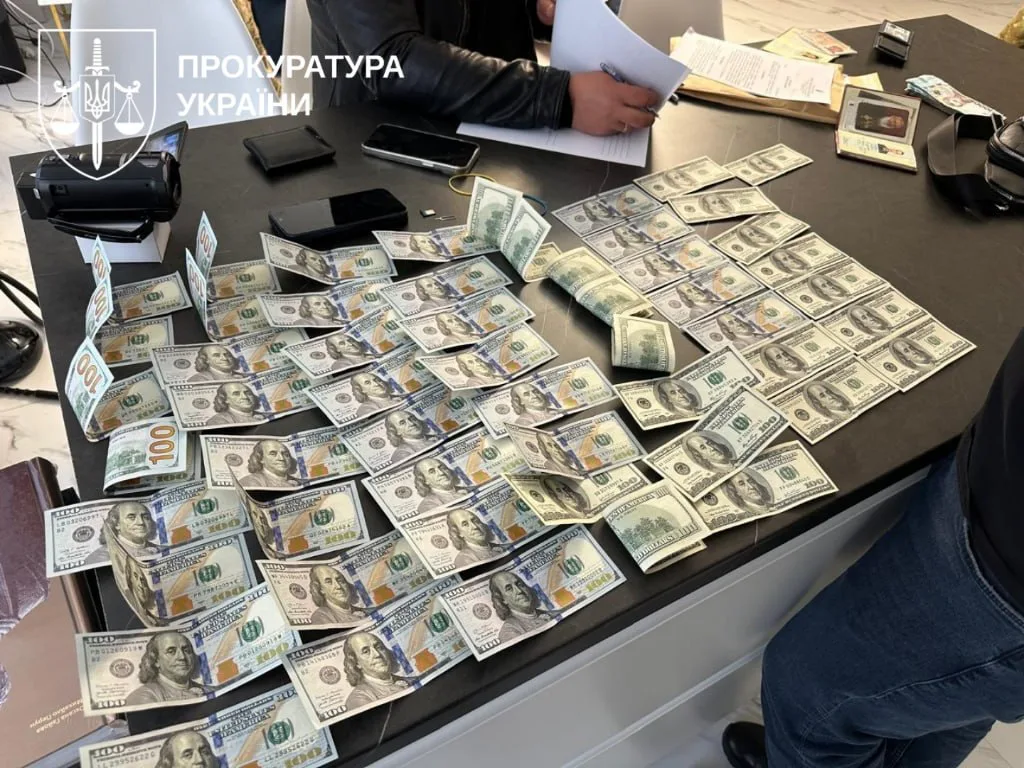 Українські Національні Новини (УНН)