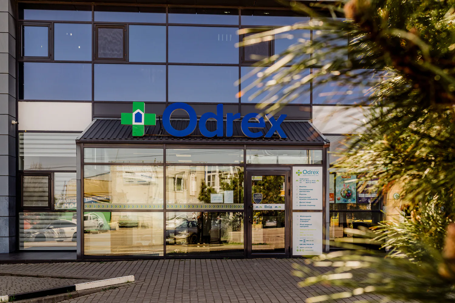 Справу про медичну недбалість лікарів Odrex почнуть слухати заново: юристи говорять про ознаки затягування процесу