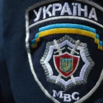 У МВС заявили про перше звільнення фігуранта справи про кришування