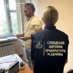 Українські Національні Новини (УНН)
