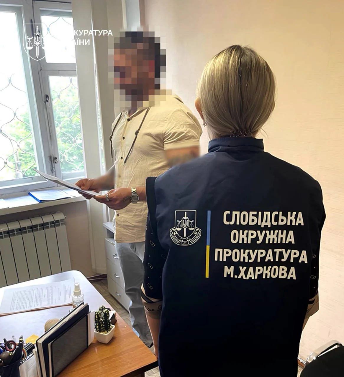 Українські Національні Новини (УНН)