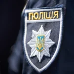 У трьох областях перевірки у поліції через справу кришування