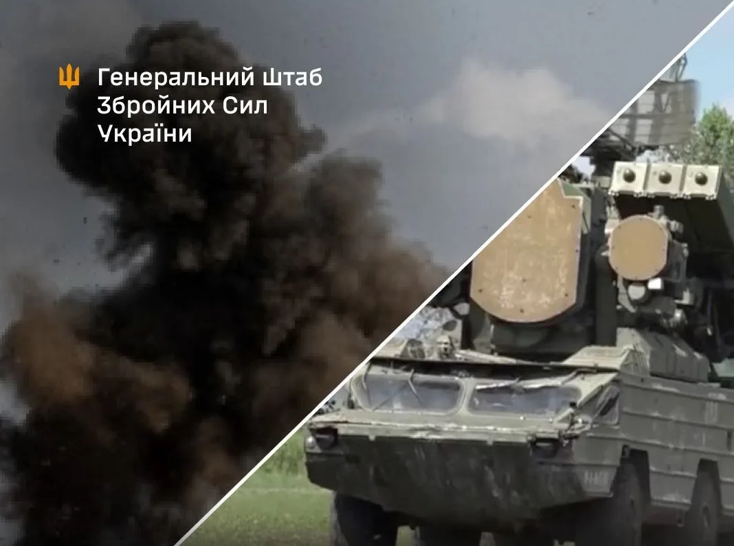 Сили оборони уразили ЗРК "Оса", склади боєприпасів та переправи ворога через річки Оскіл та Бахмутовка - Генштаб