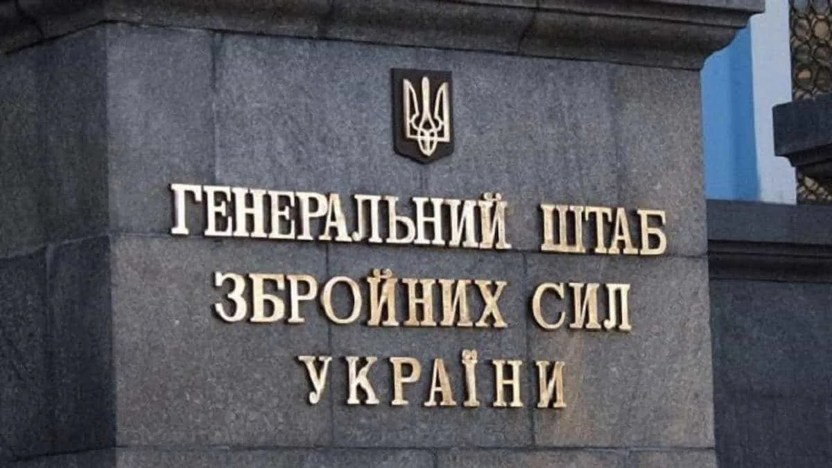 У Генштабі заявили, що уразили штаб російського "Рубікону" в Старобільську, повідомлення росЗМІ про удар по гуртожитку - маніпуляція